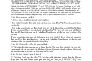 Thông tư 103/2006/TT-BTC phát hành trái phiếu Chính phủ đầu tư công trình giao thông, thuỷ lợi quan trọng đất nước