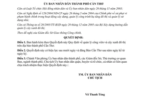 Quyết định 74/2006/QĐ-UBND quản lý công viên và cây xanh đô thị Cần Thơ