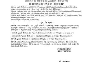 Quyết định 90/2006/QĐ-BVHTT thực hiện Luật Phòng, chống tham nhũng đính chính  82/2006/QĐ-BVHTT
