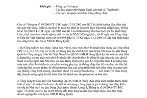 Công văn 6758/BCN-NLDK xác nhận hàng hóa nhập khẩu theo các Hợp đồng EPC của dự án Nhà máy lọc dầu Dung Quất