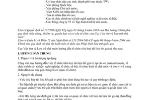 Công văn 879/VTLTNN-NVĐP hướng dẫn tổ chức tiêu huỷ tài liệu hết giá trị