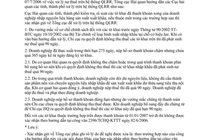 Công văn 7381/TCHQ-KTTT xử lý nợ thuế trên hệ thống QLRR