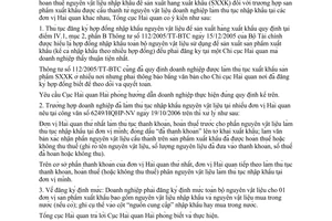 Công văn 7331/TCHQ-GSQL thanh khoản hàng sản xuất xuất khẩu