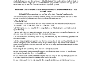 Tiêu chuẩn quốc gia TCVN 1853:1976 về Phôi thép cán từ thép cácbon thông thường và thép hợp kim thấp - Yêu cầu kỹ thuật chuyển đổi năm 2008 do Ủy ban Khoa học và Kỹ thuật Nhà nước ban hành