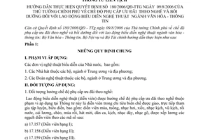 Thông tư liên tịch 94/2006/TTLT-BVHTT-BNV-BTC chế độ phụ cấp ưu đãi theo nghề  bồi dưỡng lao động biểu diễn nghệ thuật ngành Văn hóa thông tin