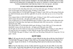Quyết định 176/2006/QĐ-UBND bổ sung dự toán chi sự nghiệp y tế 2006 chi phụ cấp ưu đãi