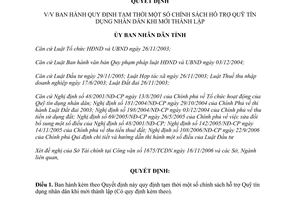 Quyết định 64/2006/QĐ-UBND hỗ trợ Quỹ tín dụng nhân dân khi mới thành lập tỉnh Hà Tĩnh