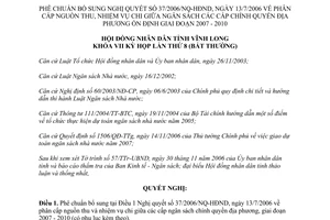 Nghị quyết 43/2006/NQ-HĐND bổ sung 37/2006/NQ-HĐND phân cấp nguồn thu nhiệm vụ chi Vĩnh Long