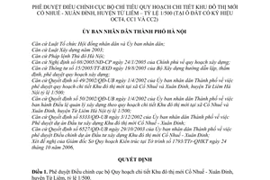 Quyế định 223/2006/QĐ-UBND  phê duyệt Điều chỉnh cục bộ chỉ tiêu Quy hoạch chi tiết Khu đô thị mới Cổ Nhuế - Xuân Đỉnh, huyện Từ Liêm, tỷ lệ 1/500