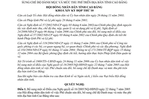 Nghị quyết 35/NQ-HĐND năm 2006 bổ sung Nghị quyết 16/2005/NQ-HĐND