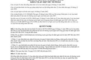 Nghị quyết 39/2006/NQ-HĐND định mức phân bổ dự toán chi thường xuyên ngân sách 2007-2010 Kiên Giang