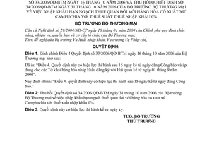 Quyết định 2111/QĐ-BTM nhập khẩu hạn ngạch thuế quan hàng hóa xuất xứ Campuchia  thuế suất NK 0% đính chính 33/2006/QĐ-BTM,thu hồi 34/2006/QĐ-BTM