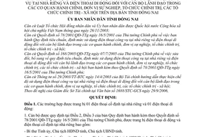 Quyết định 87/2006/QĐ-UBND tiêu chuẩn, định mức sử dụng điện thoại công vụ tại nhà riêng