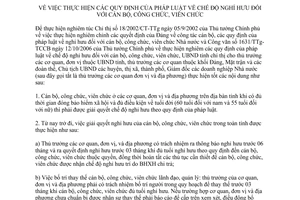 Chỉ thị 07/2006/CT-UBND chế độ nghỉ hưu với cán bộ công viên chức Bình Thuận