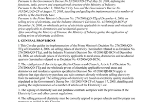 Circular No. 11/2006/TT-BCN of December 20, 2006 guiding the application of selling prices of electricity