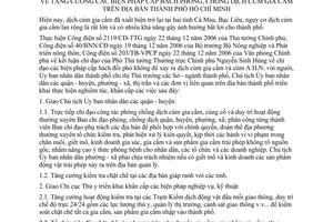 Chỉ thị 42/2006/CT-UBND tăng cường biện pháp cấp bách phòng chống dịch cúm gia cầm địa bàn thành phố Hồ Chí Minh