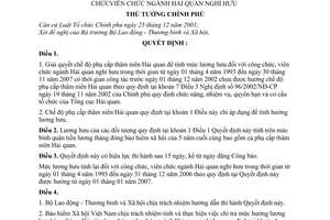 Quyết định 287/2006/QĐ-TTg  phụ cấp thâm niên công chức, viên chức ngành Hải quan nghỉ hưu