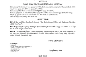 Quyết định 3591/QĐ-BHXH  giải quyết khiếu nại, tố cáo Bảo hiểm xã hội Việt Nam