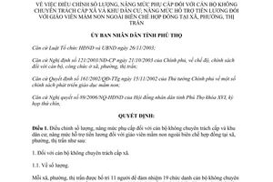 Quyết định 3627/2006/QĐ-UBND phụ cấp cán bộ không chuyên trách giáo viên ngoài biên chế Phú Thọ