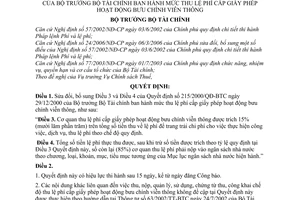 Quyết định 76/2006/QĐ-BTC mức thu lệ phí cấp giấy phép hoạt động bưu chính viễn thông sửa đổi 215/2000/QĐ-BTC