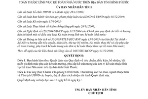 Quyết định 125/2006/QĐ-UBND tiêu chuẩn bổ nhiệm phụ cấp kế toán trưởng Bình Phước