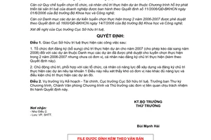 Quyết định 2856/QĐ-BKHCN tuyển bổ sung tổ chức, cá nhân chủ trì dự án Chương trình hỗ trợ phát triển tài sản trí tuệ DN 2006-2007