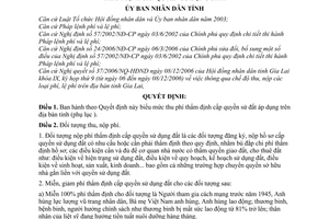 Quyết định 118/2006/QĐ-UBND mức thu, chế độ thu, nộp, quản lý sử dụng phí thẩm định cấp quyền sử dụng đất