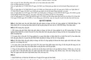 Quyết định 119/2006/QĐ-UBND mức thu, chế độ thu, nộp, quản lý và sử dụng