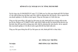 Công văn  293/TCHQ-KTTT  Mẫu tờ khai truy nộp thuế nhập khẩu và thuế tiêu thụ đặc biệt