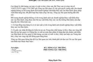 Công văn  394/TCHQ-GSQL xuất khẩu thủy sản vào Hàn Quốc