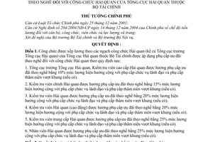 Quyết định 07/2007/QĐ-TTg phụ cấp ưu đãi nghề công chức Hải quan Tổng cục Hải quan Bộ Tài chính