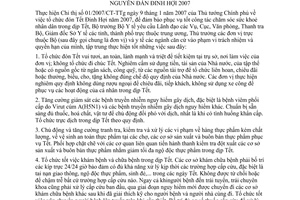 Chỉ thị 01/2007/CT-BYT tăng cường công tác y tế Tết Nguyên đán Đinh Hợi 2007
