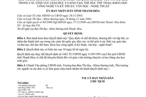 Quyết định 151/2007/QĐ-UBND Quy định chế độ khen thưởng tập thể, cá nhân thành tích cao cuộc thi quốc gia