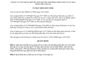 Quyết định 05/2007/QĐ-UBND đầu tư xây dựng mới trụ sở làm việc Ủy ban nhân dân cấp xã Đắk Lắk