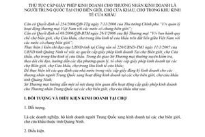 Hướng dẫn 98/STM-QLTM thủ tục cấp giấy phép kinh doanh cho thương nhân