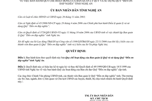 Quyết định số 04/2007/QĐ-UBND Quy chế hoạt động Ban quản lý sử dụng quỹ Đền ơn đáp nghĩa Nghệ An