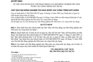 Quyết định 04/2007/QĐ-HĐNTNN quy chế hoạt động hội đồng nghiệm thu nhà nước công trình xây dựng