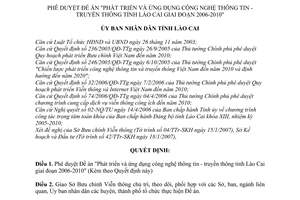 Quyết định 197/QĐ-UBND phê duyệt Đề án "Phát triển và ứng dụng công