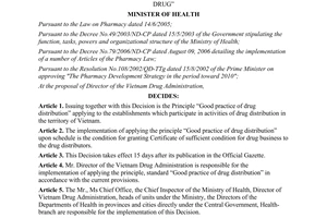 Decision No. 12/2007/QD-BYT promulgating good distribution practices (GDP) rules