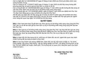 Quyết định 185/2007/QĐ-UBND Đơn giá duy trì hệ thống chiếu sáng công cộng