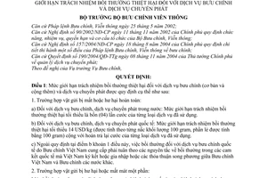 Quyết định 02/2007/QĐ-BBCVT quy định mức giới hạn trách nhiệm bồi thường thiệt hại dịch vụ bưu chính chuyển phát