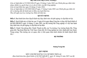 Quyết định 08/2007/QĐ-BCN quy định mức chi phí ngừng cấp điện trở lại
