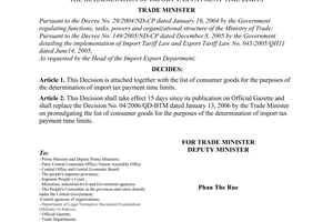 Decision No. 07/2007/QD-BCN of January 30, 2007 approving the adjusted planning on development of Vietnam's paper industry up to 2010 with a vision toward 2020