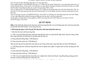 Quyết định 29/2007/QĐ-UBND  giá tiêu thụ nước sinh hoạt nông thôn