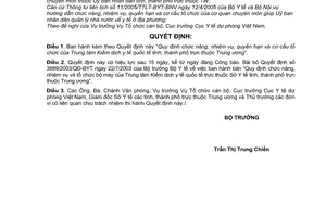 Quyết định 14/2007/QĐ-BYT Quy định chức năng nhiệm vụ quyền hạn cơ cấu tổ chức Trung tâm Kiểm dịch y tế quốc tế tỉnh thành phố Trung ương