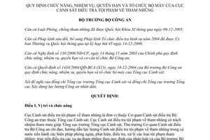 Quyết định 01/2007/QĐ-BCA (X13) chức năng tổ chức bộ máy cục cảnh sát điều tra tội phạm tham nhũng