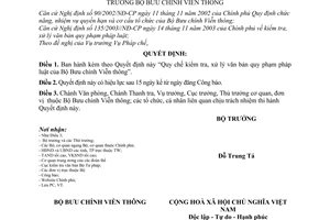 Quyết định 01/2007/QĐ-BBCVT Quy chế kiểm tra, xử lý văn bản quy phạm pháp luật Bộ Bưu chính Viễn thông