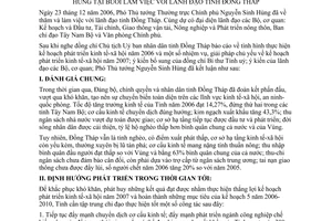 Thông báo 06/TB-VPCP kết luận Phó Thủ tướng Chính phủ Nguyễn Sinh Hùng làm việc lãnh đạo tỉnh Đồng Tháp