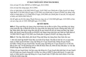 Quyết định 71/QĐ-UBND năm 2007 lập thẩm định phê duyệt tổng mặt bằng xây dựng
