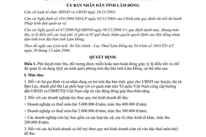 Quyết định 83/QĐ-UBND năm 2007 phê duyệt quản lý sử dụng quỹ an ninh quốc phòng